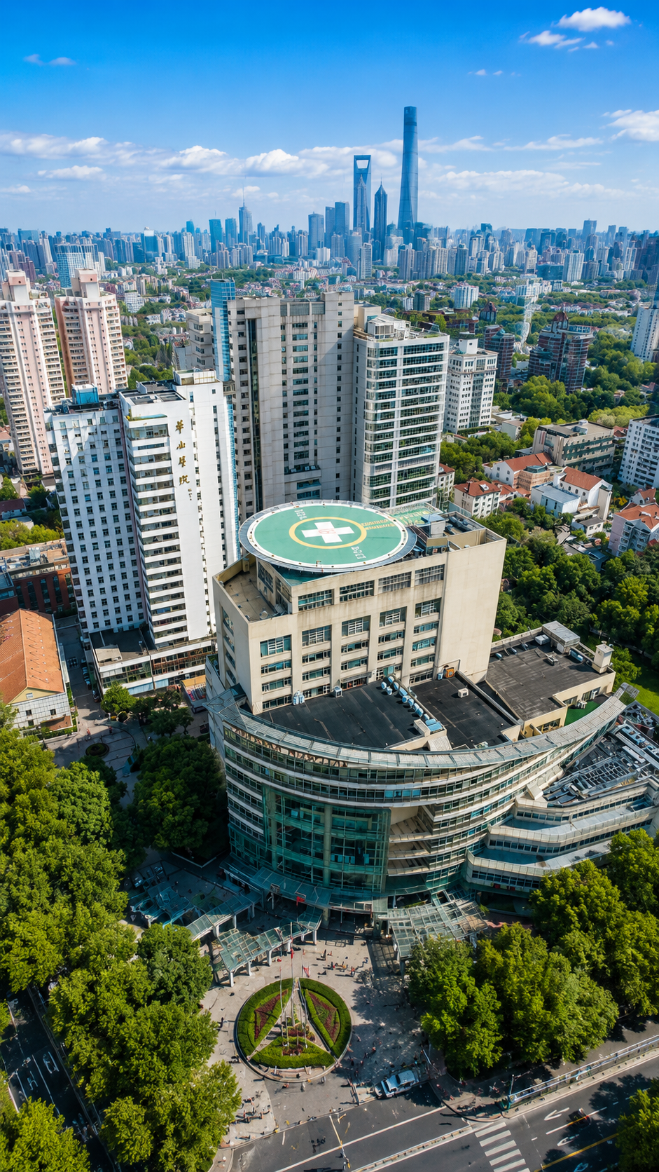 Huashan Hospital